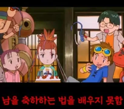 요즘 초등학교에서 안하는 것들