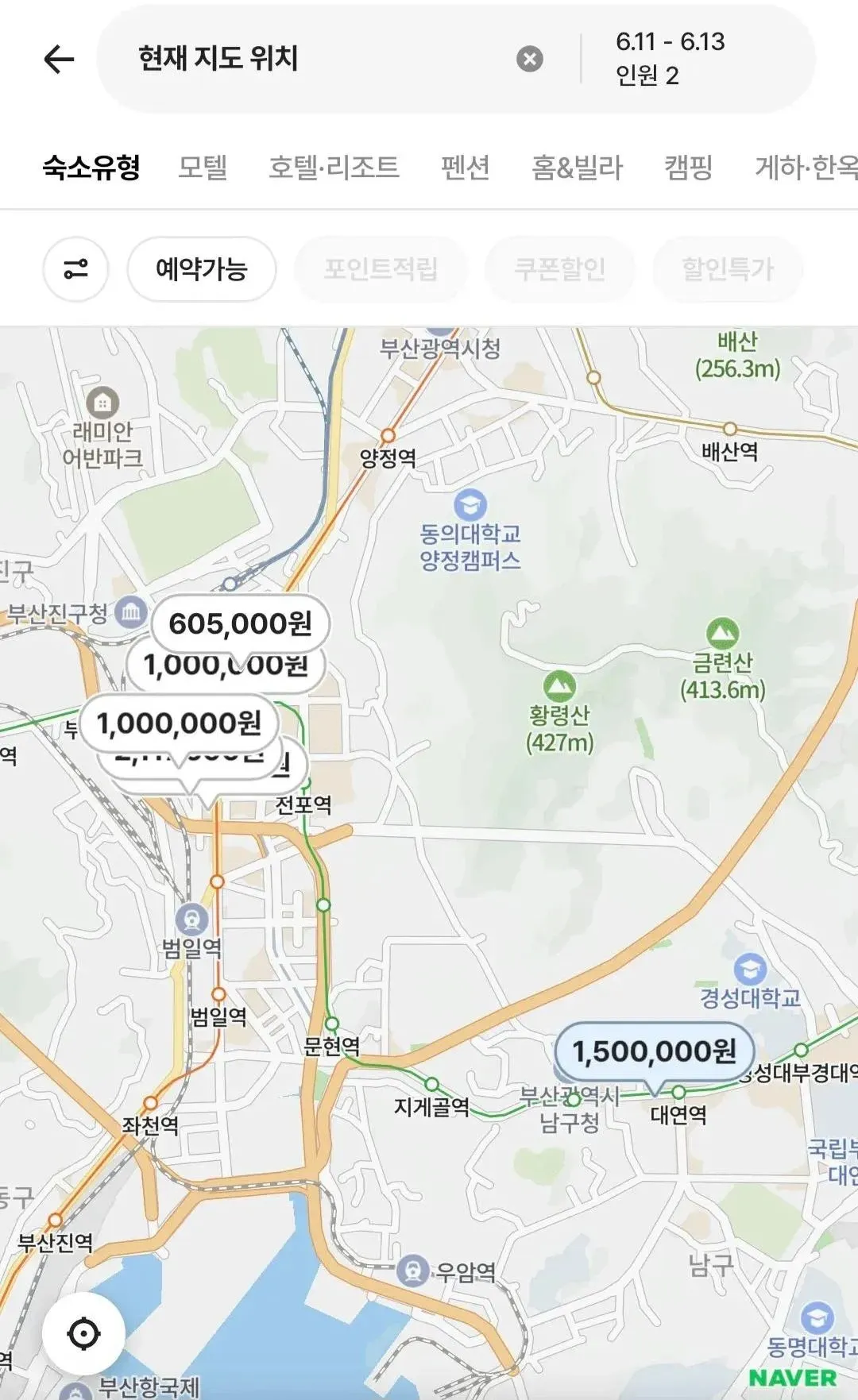 현재 급작스럽게 폐업이나 리모델링이 많아졌다는 곳 ㄷㄷ.jpg