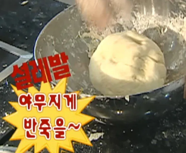 선지를 디저트로 먹는 혹은 먹었던 나라들