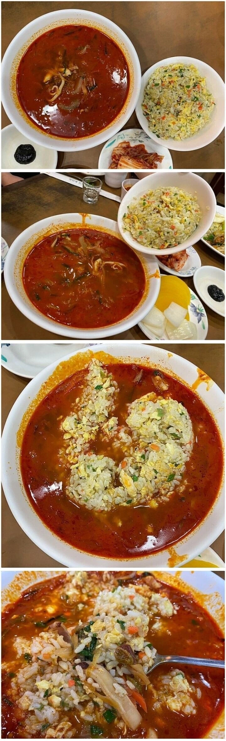 소수만 알고있다는 의외로 맛조합