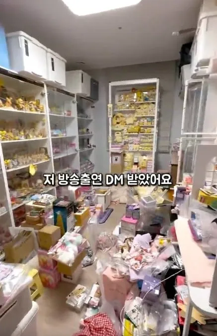 이혼숙려 방송출연 제의 받은 한 유투버