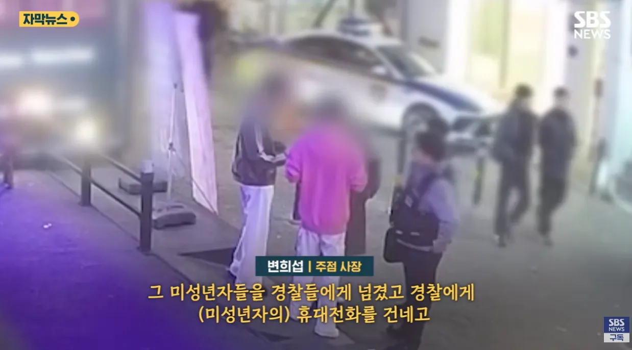요즘 미성년자들 신분증 위조 수준