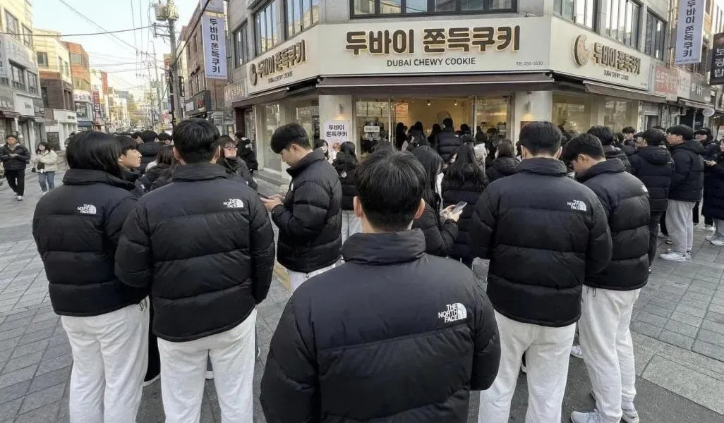 Ai야 가장 한국적인 사진 뽑아줘