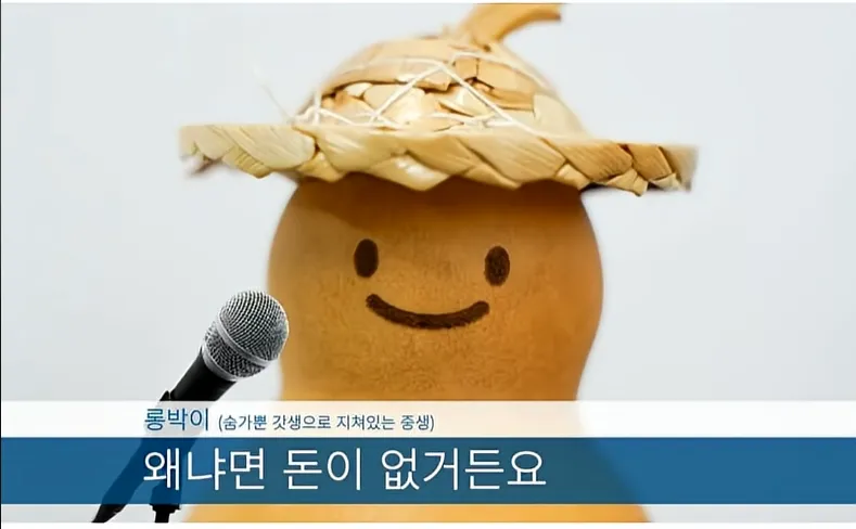 불교 굿즈 근황