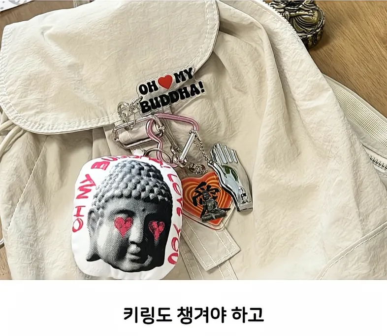 불교 굿즈 근황