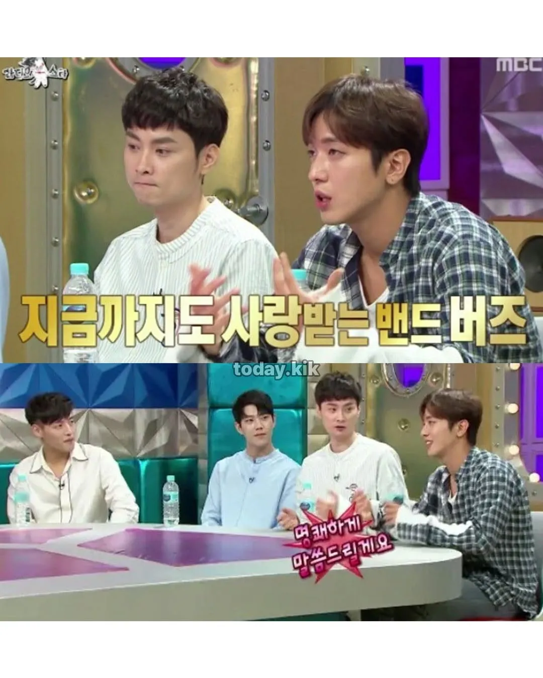 버즈가 남자들에게 인기가 많았던 이유.jpg