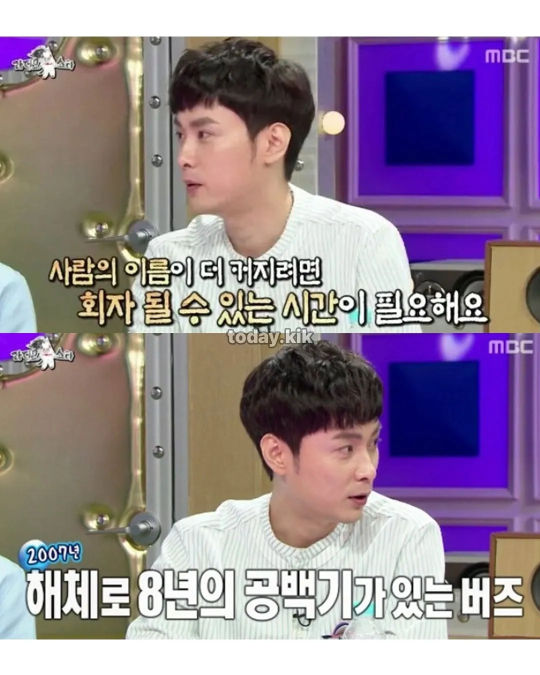 버즈가 남자들에게 인기가 많았던 이유.jpg