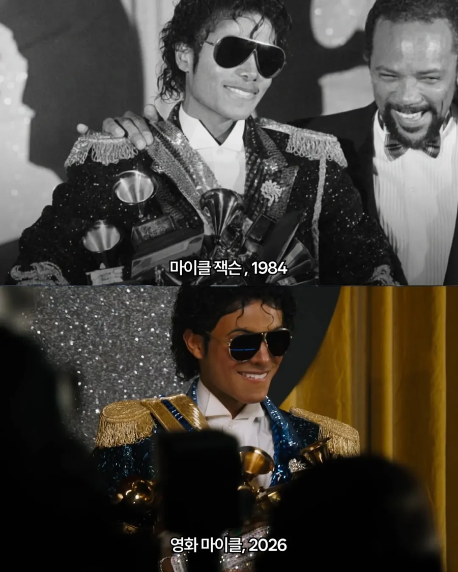 실제 마이클잭슨과 영화 마이클의 마이클잭슨