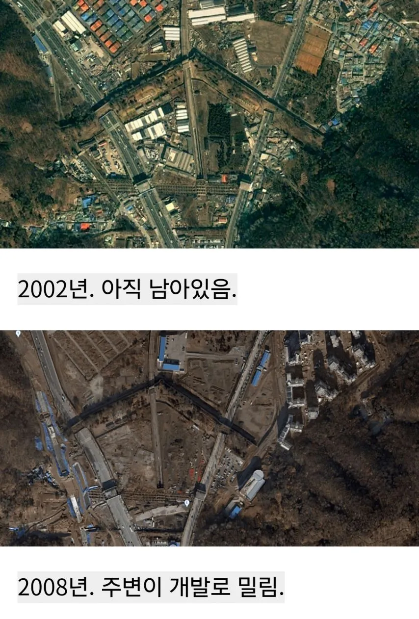 90년대까지 서울에 남아있던 방벽.jpg