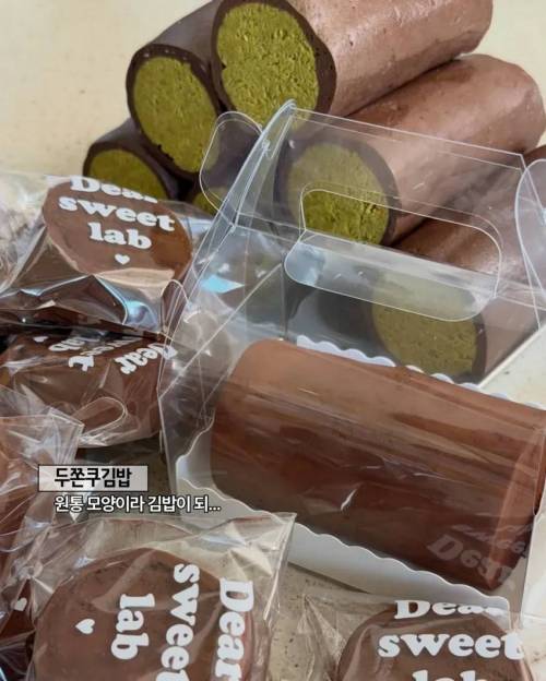 두바이초코 세상