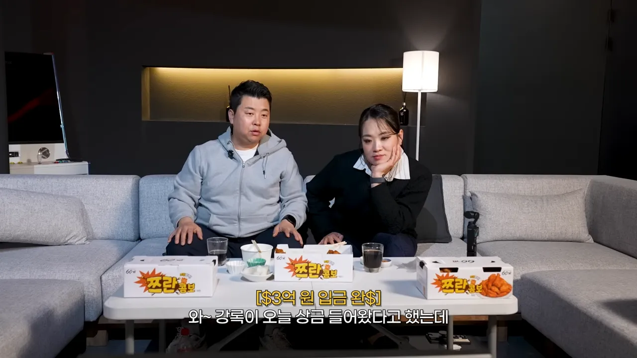 흑백요리사 우승 상금 지급 조건