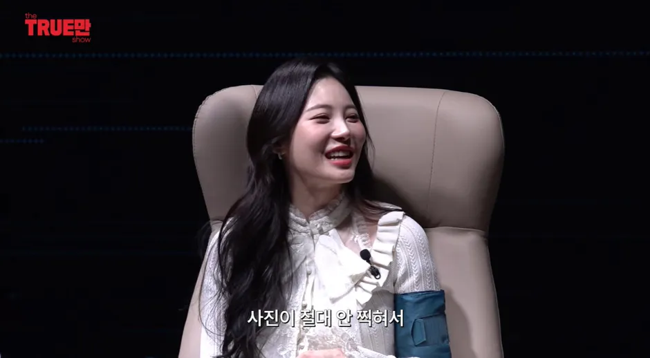 유라 피셜 보통 연예인 열애설 사진 찍히는 장소