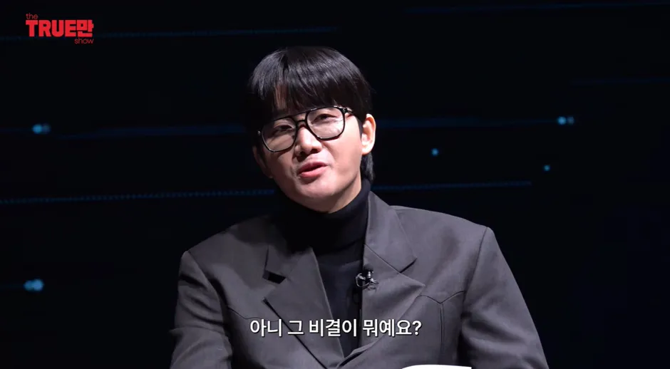 유라 피셜 보통 연예인 열애설 사진 찍히는 장소