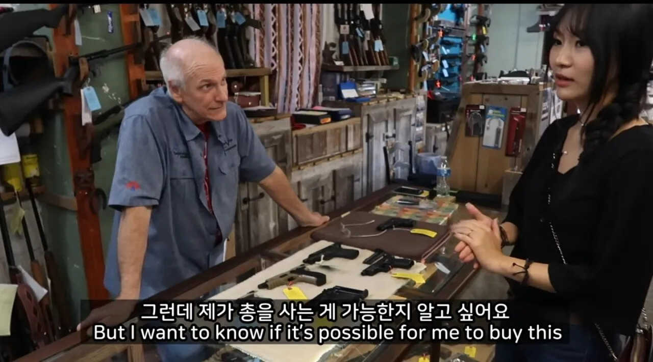 ㅇㅂ) 한국인도 텍사스에서 총기를 구매 가능할까?