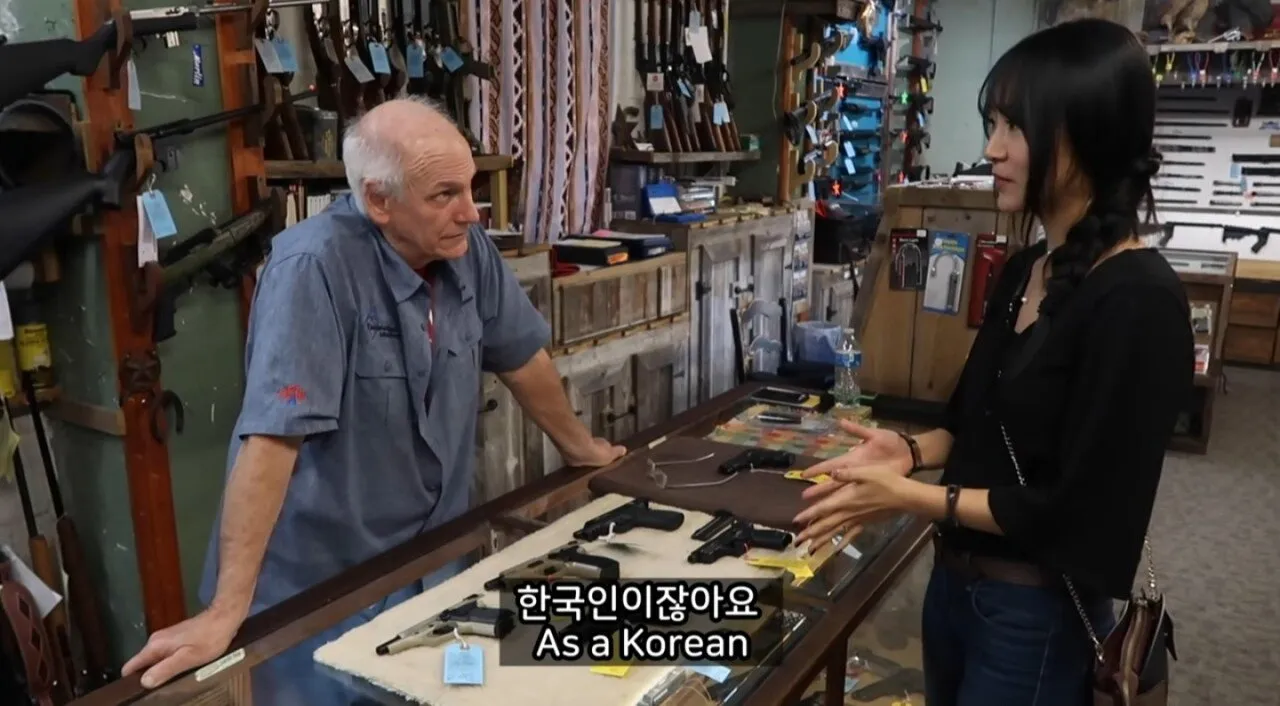 ㅇㅂ) 한국인도 텍사스에서 총기를 구매 가능할까?