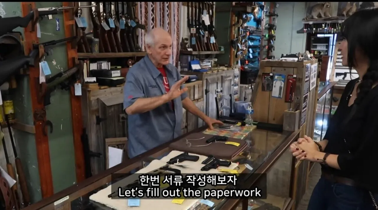 ㅇㅂ) 한국인도 텍사스에서 총기를 구매 가능할까?