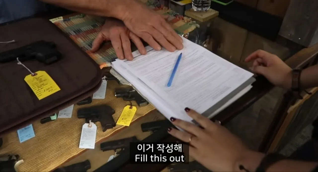 ㅇㅂ) 한국인도 텍사스에서 총기를 구매 가능할까?