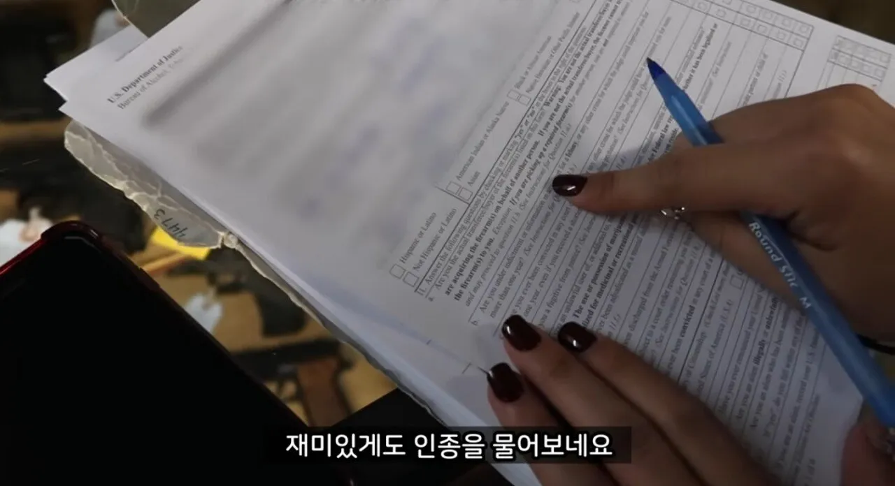 ㅇㅂ) 한국인도 텍사스에서 총기를 구매 가능할까?