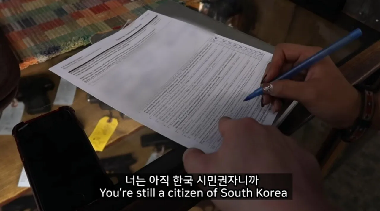 ㅇㅂ) 한국인도 텍사스에서 총기를 구매 가능할까?