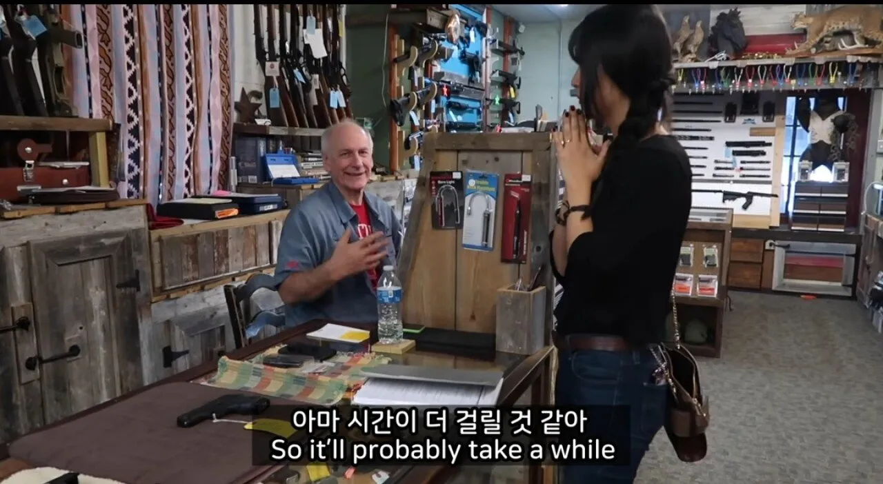 ㅇㅂ) 한국인도 텍사스에서 총기를 구매 가능할까?