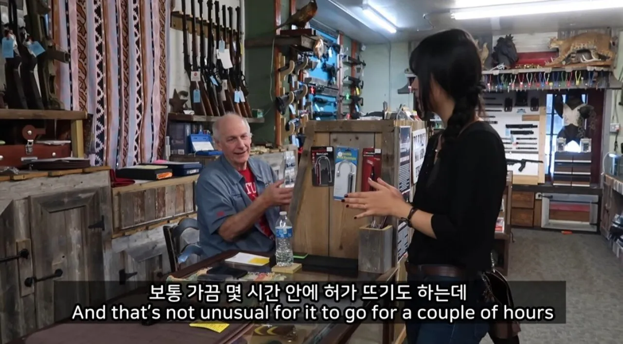 ㅇㅂ) 한국인도 텍사스에서 총기를 구매 가능할까?