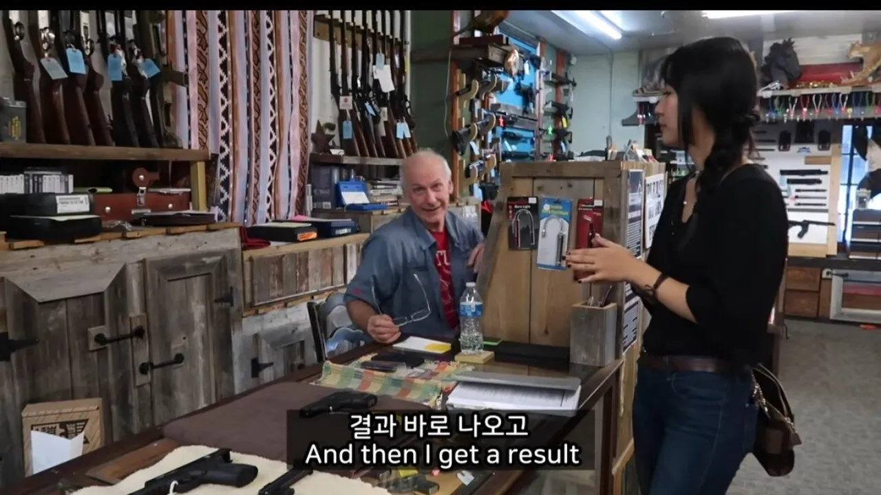 ㅇㅂ) 한국인도 텍사스에서 총기를 구매 가능할까?