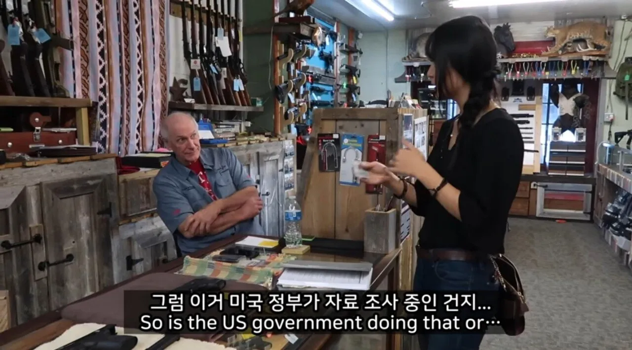 ㅇㅂ) 한국인도 텍사스에서 총기를 구매 가능할까?