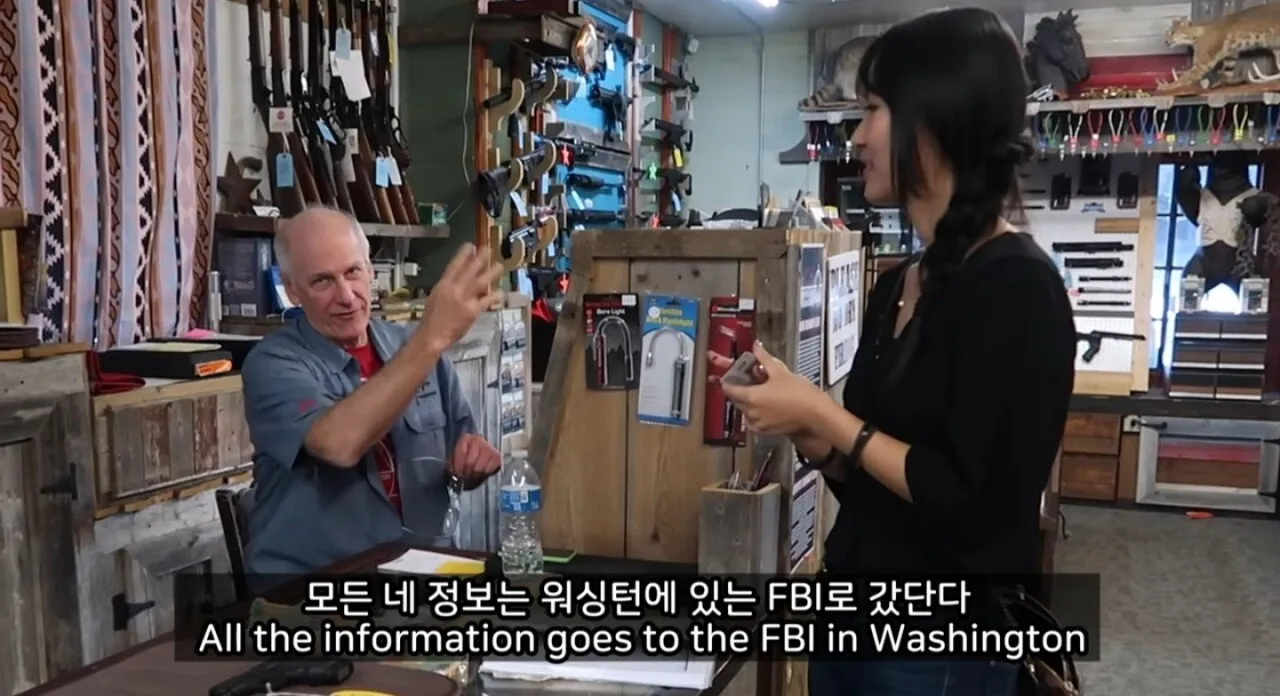 ㅇㅂ) 한국인도 텍사스에서 총기를 구매 가능할까?