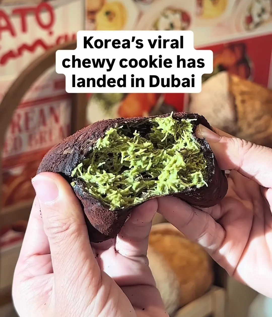 두바이 쫀득 쿠키가 진짜 두바이에 상륙 . jpg