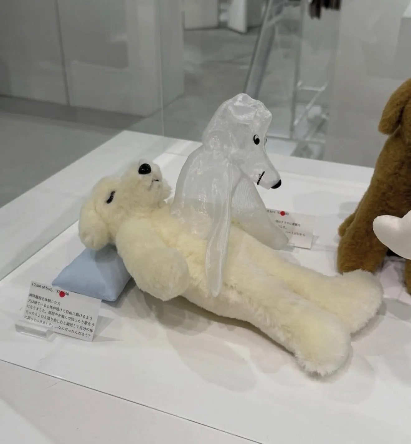 아..내가 죽었구나