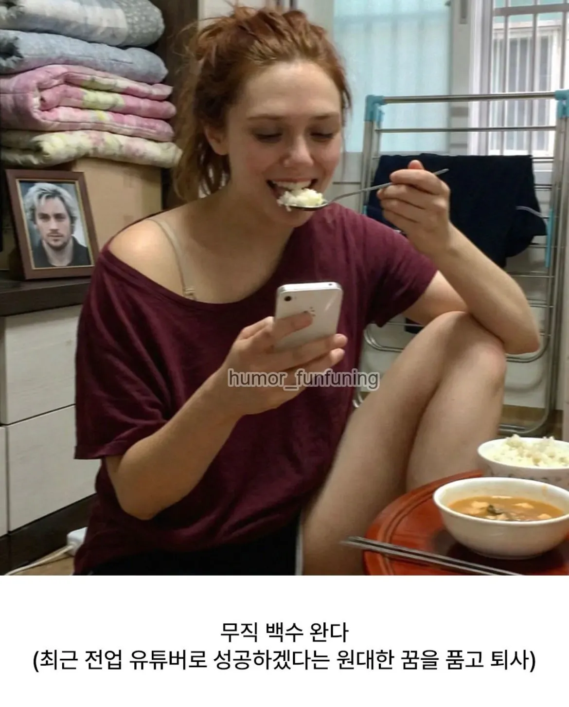 마블이 망했다 망했다 하드만