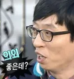 X] 아날로그의 제국 일본 근황.jpg