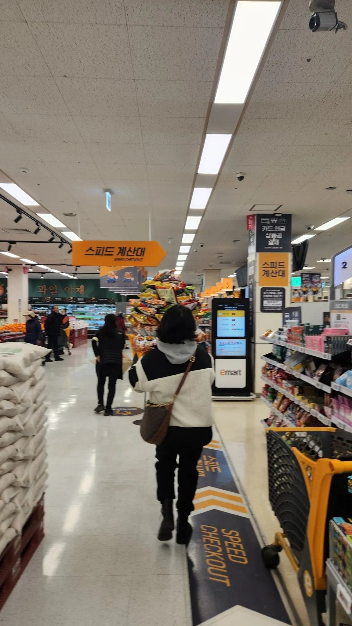 과자 무한 골라담기 81개