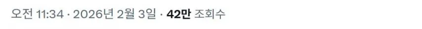X] 어머니가 응급실로 실려 가자 집안일하고 간 경찰들.jpg