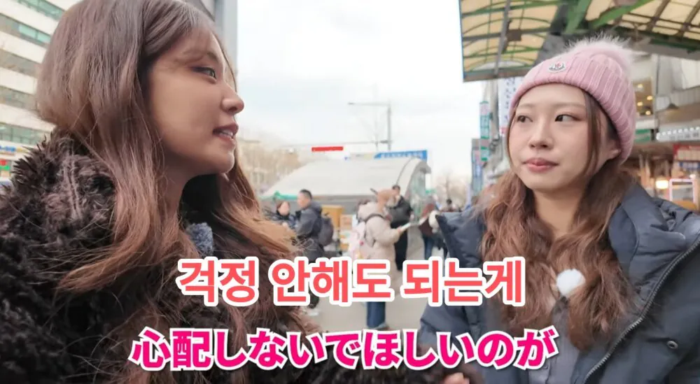 광장시장이 일본인들한테 바가지 씌운다고 하는데 어케 생각하세요?