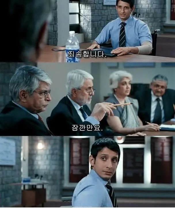 학점이 낮아도 대기업에 합격할 수 있었던 비결