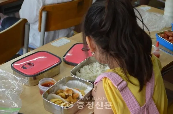 도시락 못싸오는 아이