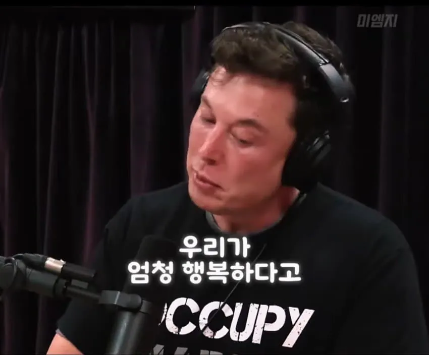 일론머스크가 말하는 인스타그램 하지말아야하는이유.jpg