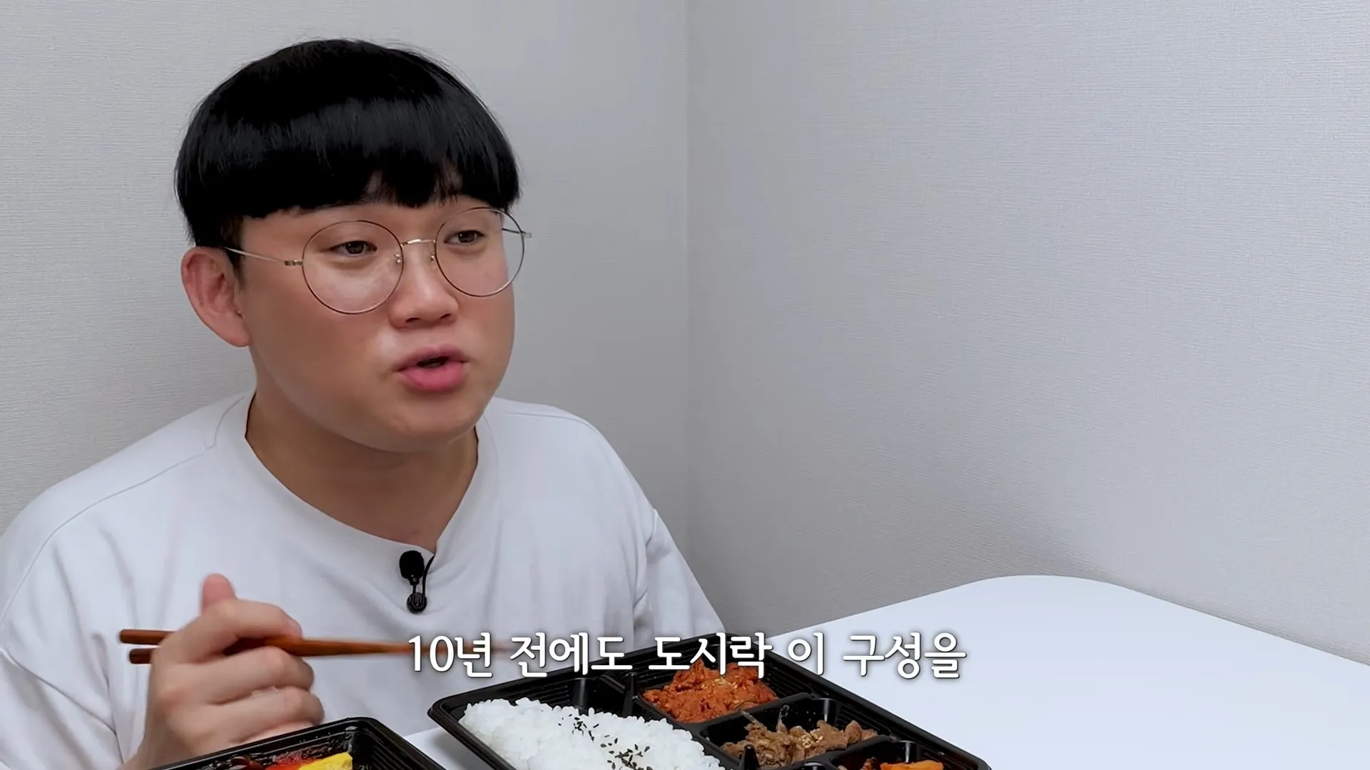 홈플러스 990원 도시락 리뷰