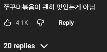 🇮🇹 이탈리아인들이 인정한 궁극의 파스타 면  🍝