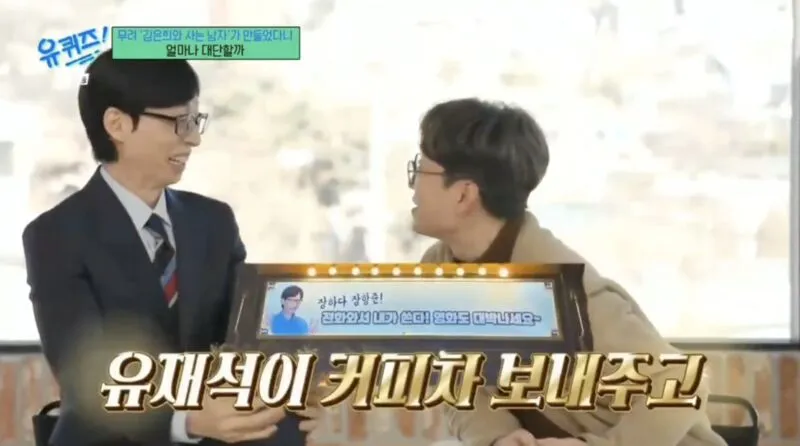 화날 이유가 없다는 장항준 감독님