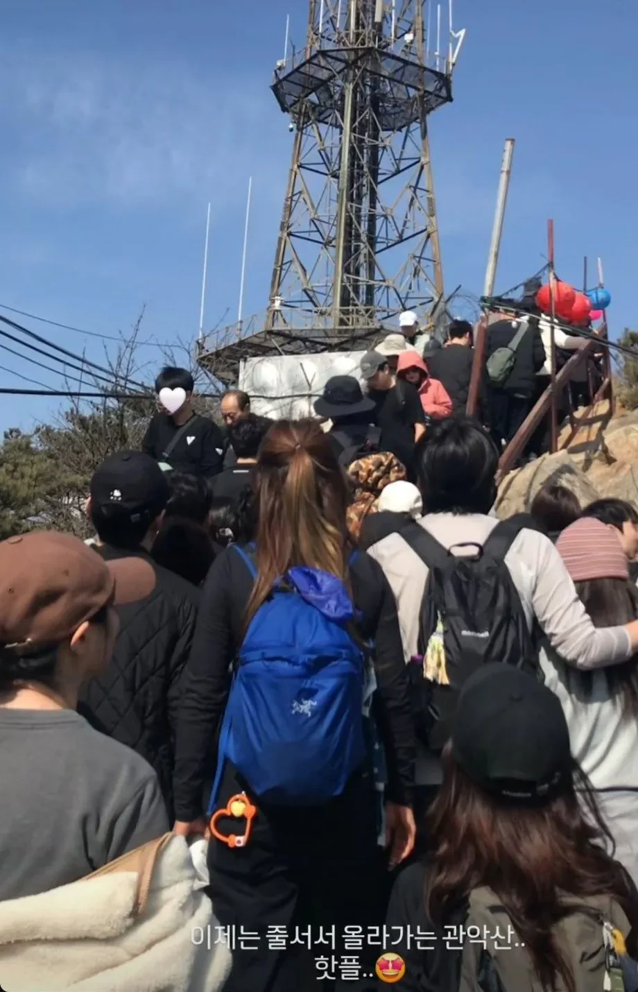 현재) 난리난 핫플이라는 산 ㄷㄷㄷ