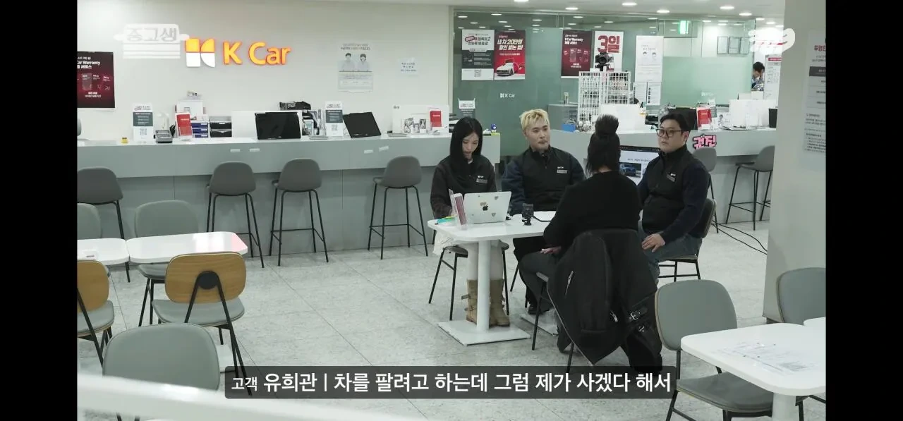 이대호가 타던 중고차 진짜 싸게 산 유희관.jpg