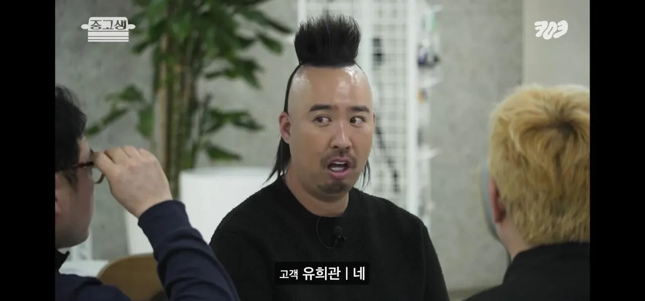 이대호가 타던 중고차 진짜 싸게 산 유희관.jpg