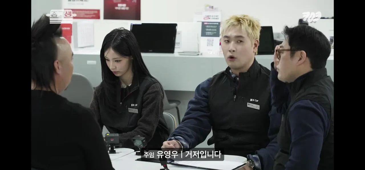 이대호가 타던 중고차 진짜 싸게 산 유희관.jpg
