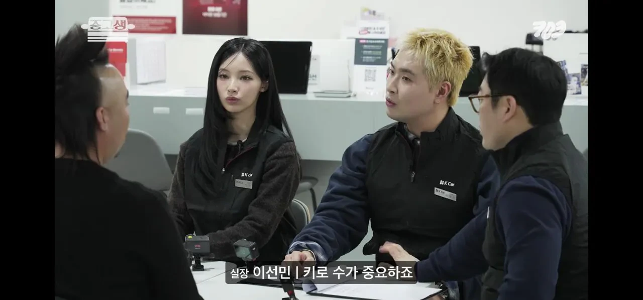 이대호가 타던 중고차 진짜 싸게 산 유희관.jpg