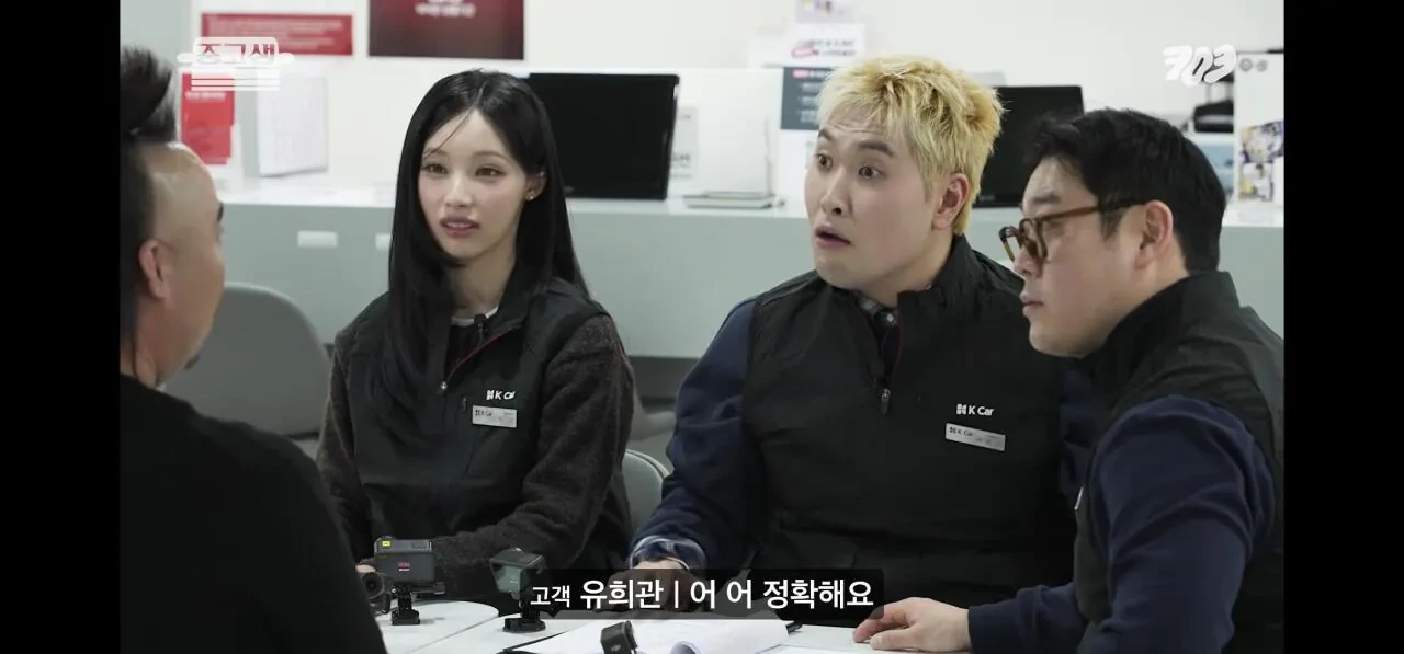이대호가 타던 중고차 진짜 싸게 산 유희관.jpg