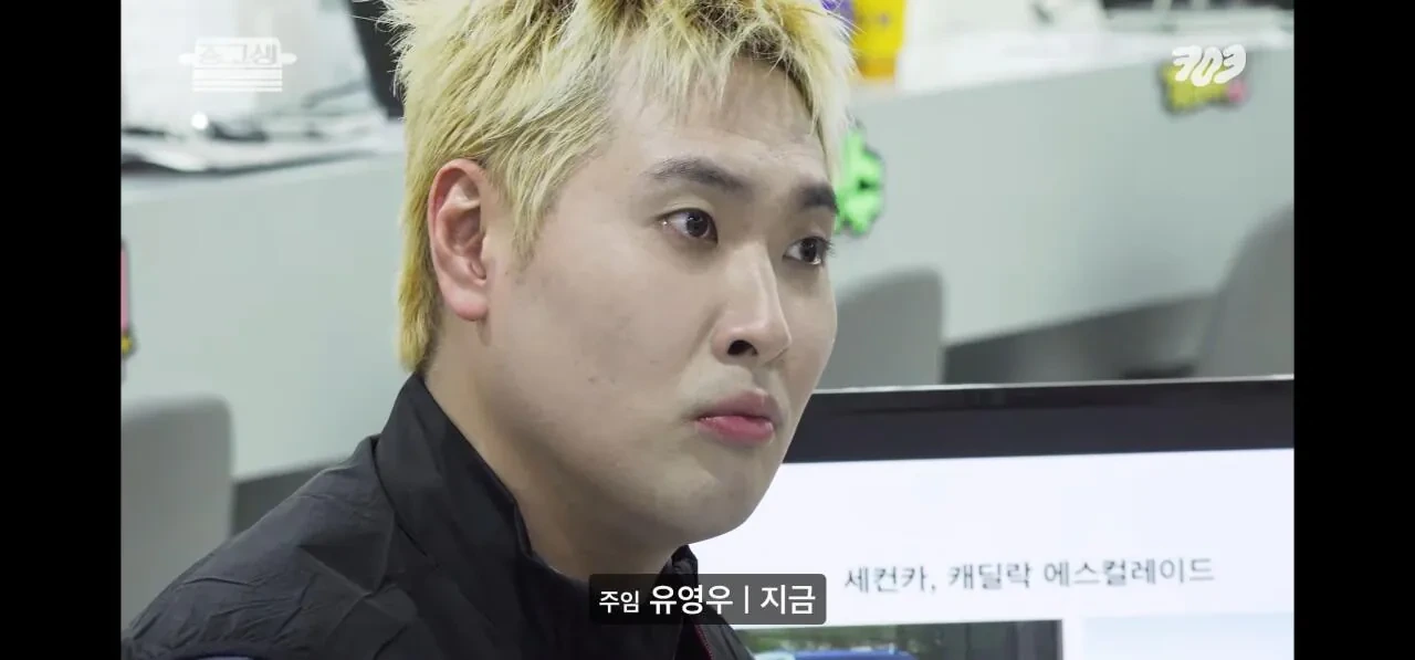 이대호가 타던 중고차 진짜 싸게 산 유희관.jpg