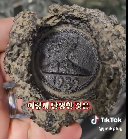 진짜 용암 재떨이