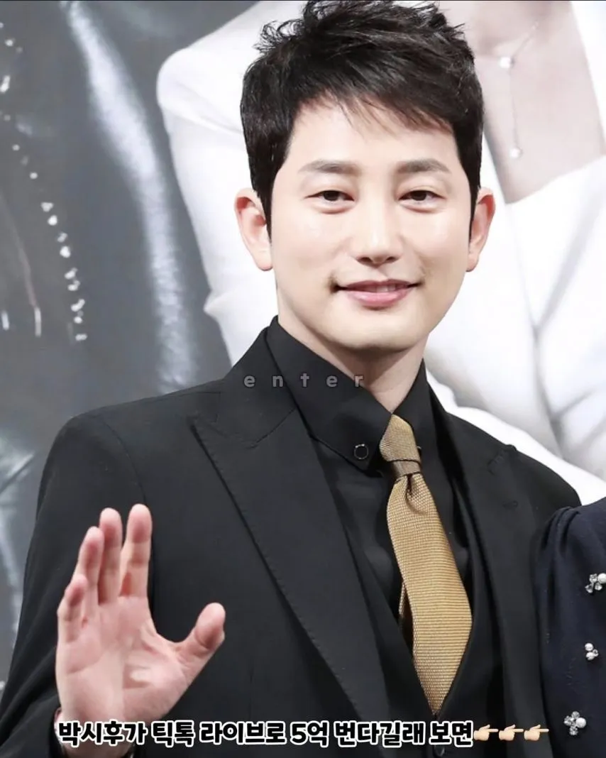 틱톡라방으로 5억씩 번다는 남자연예인